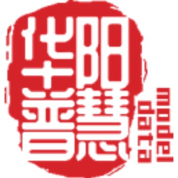 继续了解