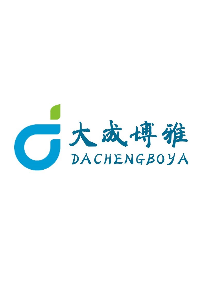 对照阅读如某条暂不可用